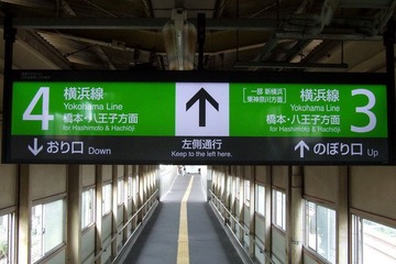 DSCF8283_resize.jpg