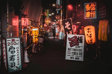 04F2DC1C-ADE1-486B-9D02-D8EBA7FE18A5/L0/001