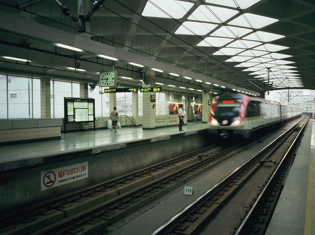 来了