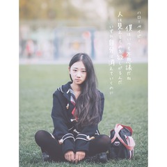 DSC_0321-编辑