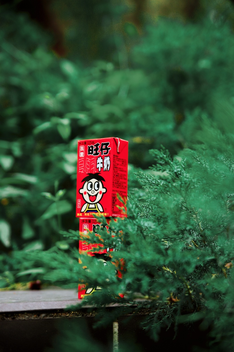 旺仔牛奶