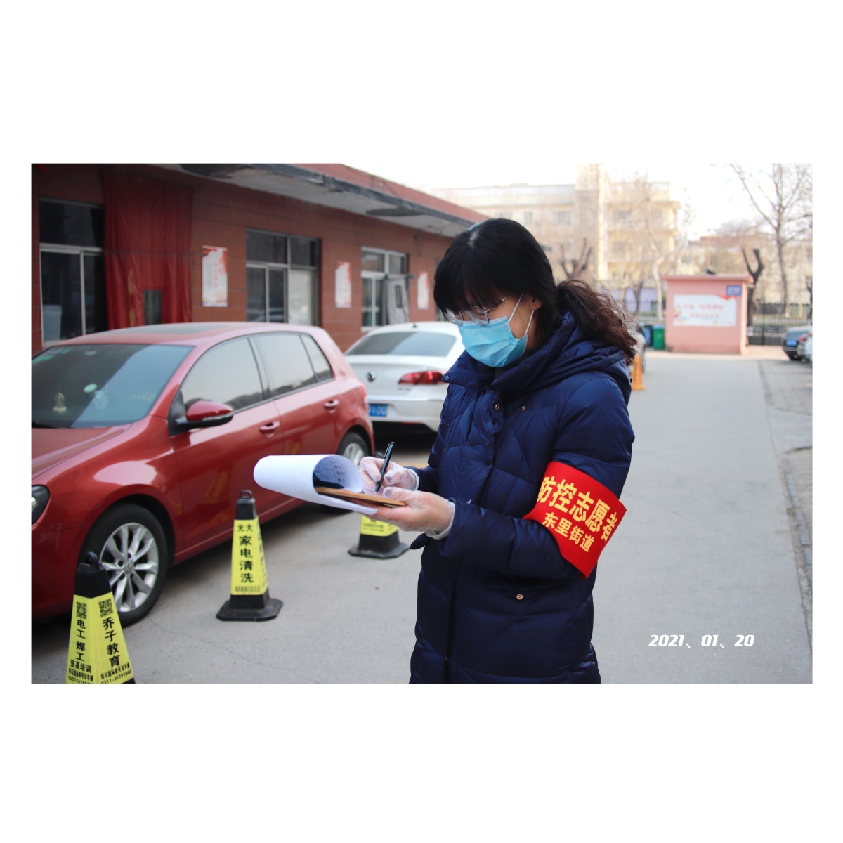  2021年石家庄疫情爆发时间(2021年石家庄疫情爆发时间是几号)