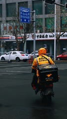 EEACCDF1-40BD-4F60-A704-0AB47B4E15D1/L0/001