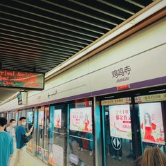 B62D17E4-ABAE-40C4-91F1-E043EB2507EA/L0/001
