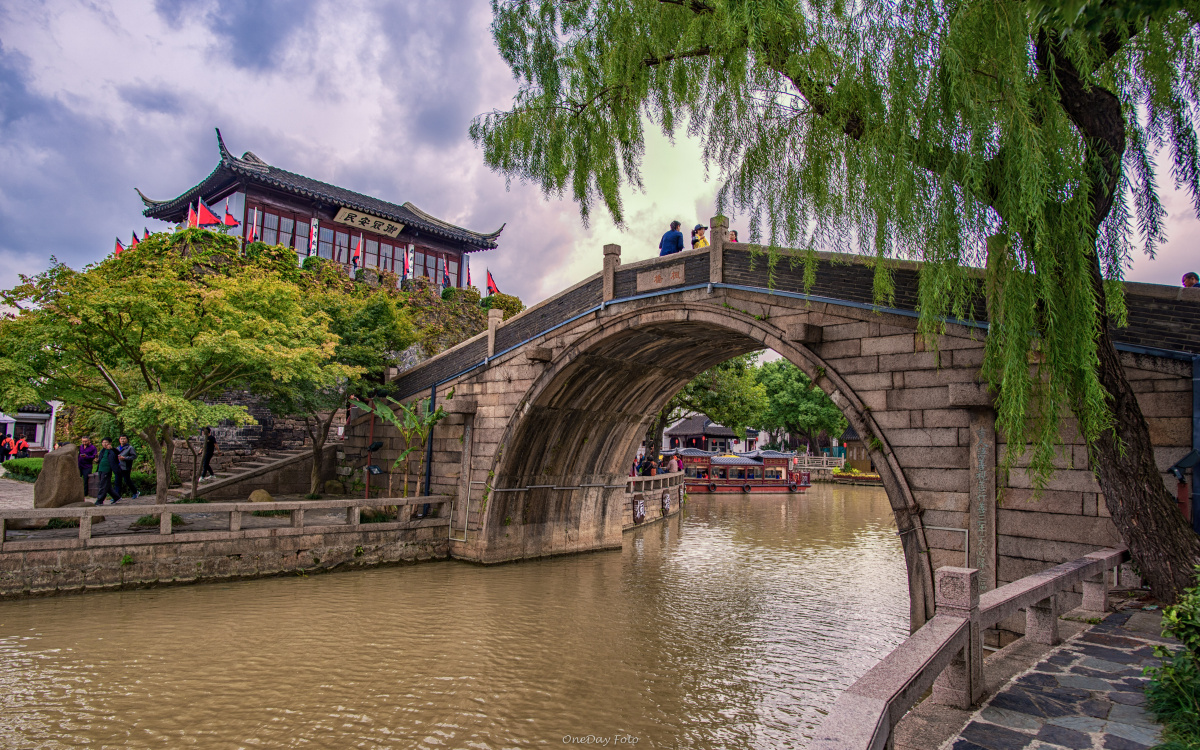 1/130#景点江南水乡风光旅行城市古镇苏州枫桥尼康还没有人打赏,快来