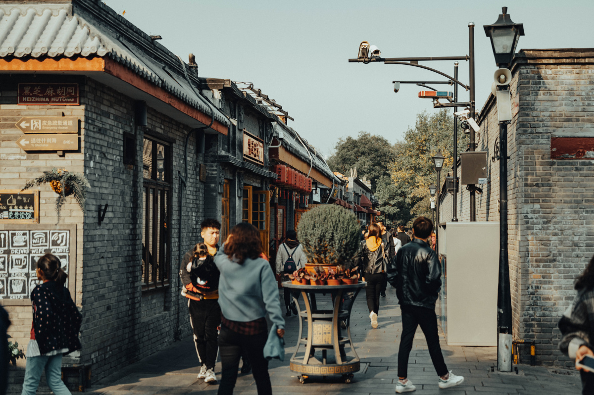 秋日北京街头南锣鼓巷人文纪实胡同扫街街拍