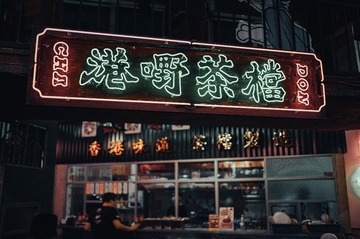 3C682174-4DE9-4843-AE99-3C8B04CFECA9/L0/001