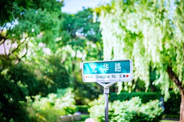 DSC_5686-编辑