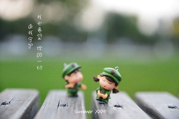 守护2