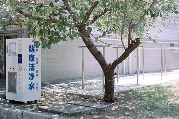 2009753