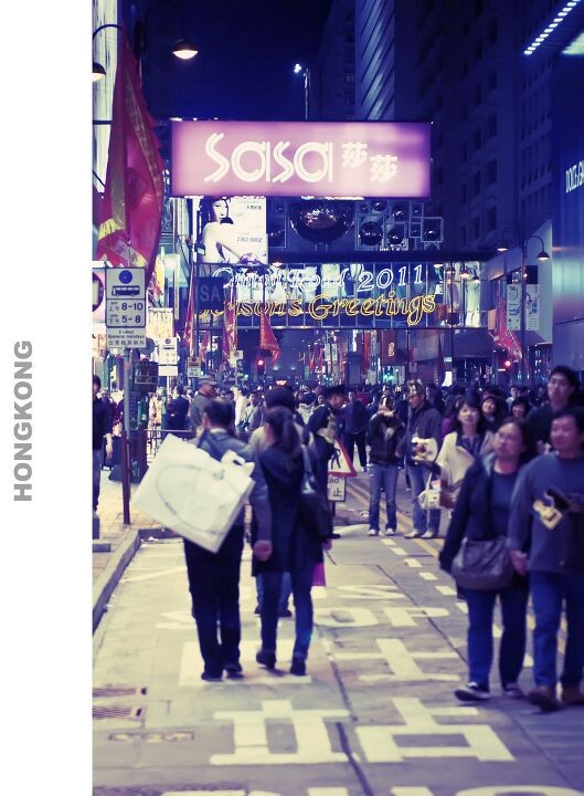 香港<br />
