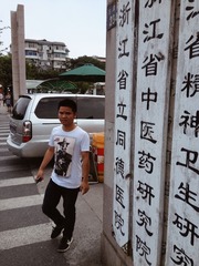 医院5
