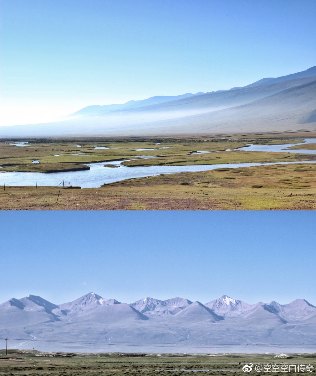 天地那么大,世界那么辽阔.