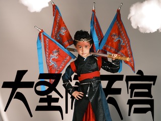 5A700389-7CF3-43C9-8E85-CCAC45482090/L0/001