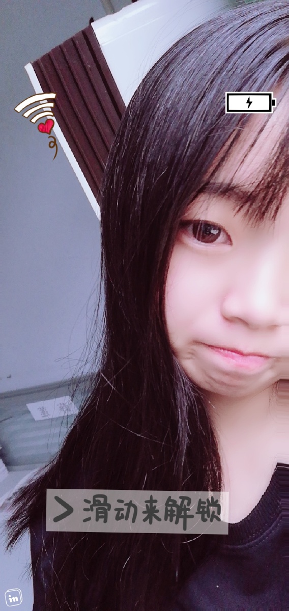 78张卡点宝藏女孩