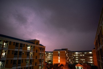 USO_1279-1(P1)