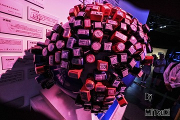 _DSF7956