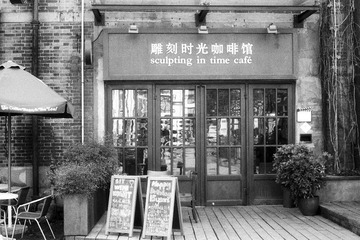 Scan-121209-0006.jpg