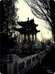 枯亭