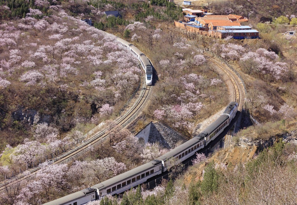 相遇
