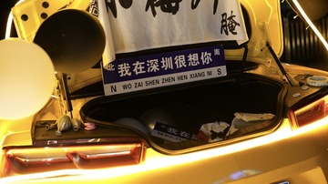 96DDA3DD-E52D-4D24-BF94-E6C1912EAF57/L0/001