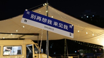 B67F9676-0449-4202-8ADC-87D32D2261B4/L0/001