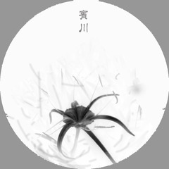 象征