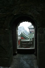 武当