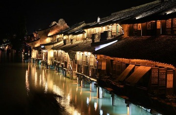 乌镇夜景