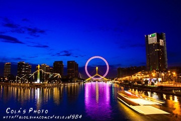 IMG_8773.jpg