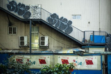 LITZ7121-LR