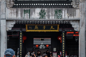 0F031CB8-4776-4DB4-8A28-CBE6973AFECC/L0/001