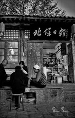 20110507 Small Shop