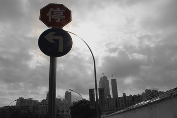 路在何方