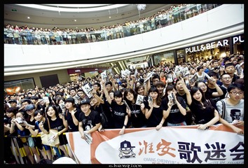 张震岳淮安万达歌友会