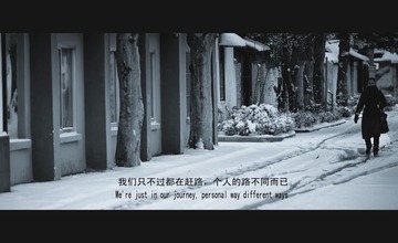 万恶的错别字 NND