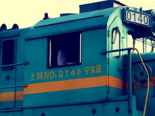 DSCF6140_å¯æ¬