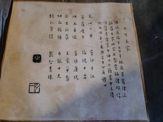2077959