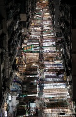 香港元素