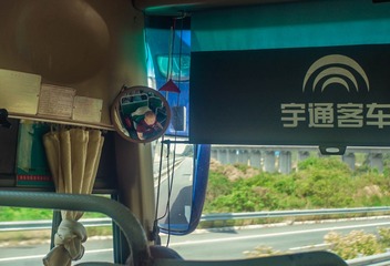 EPSN0062