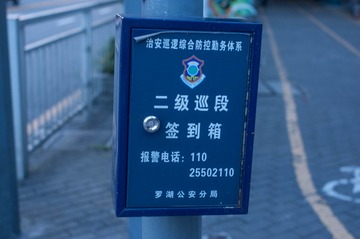 _EPS6579
