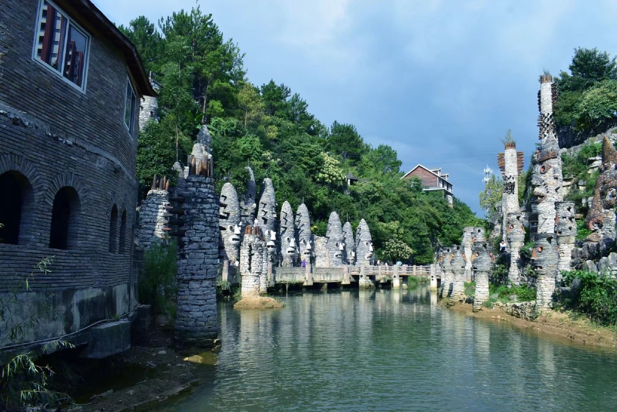 贵州贵阳夜郎谷