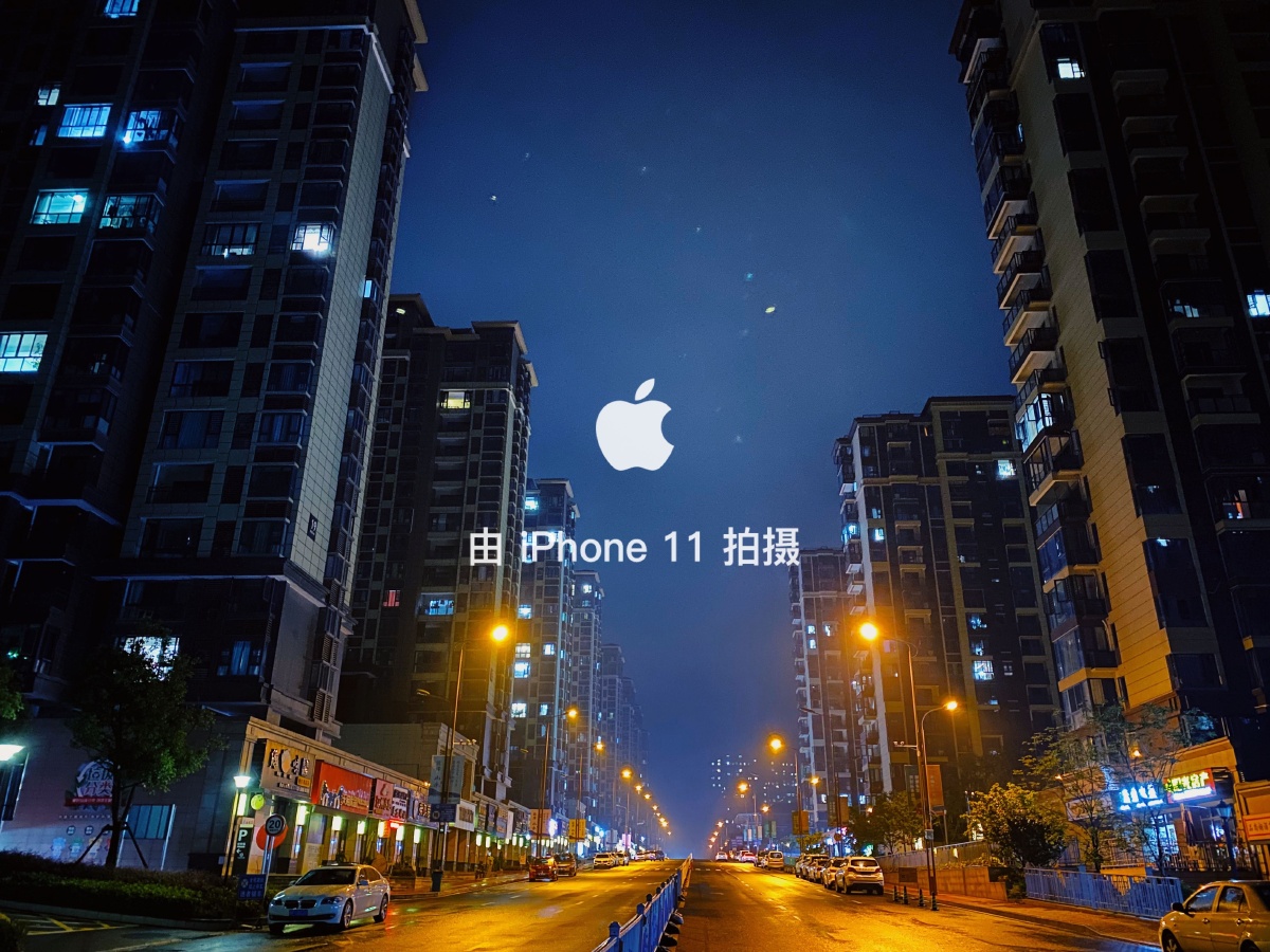 iphone11超广角的魅力