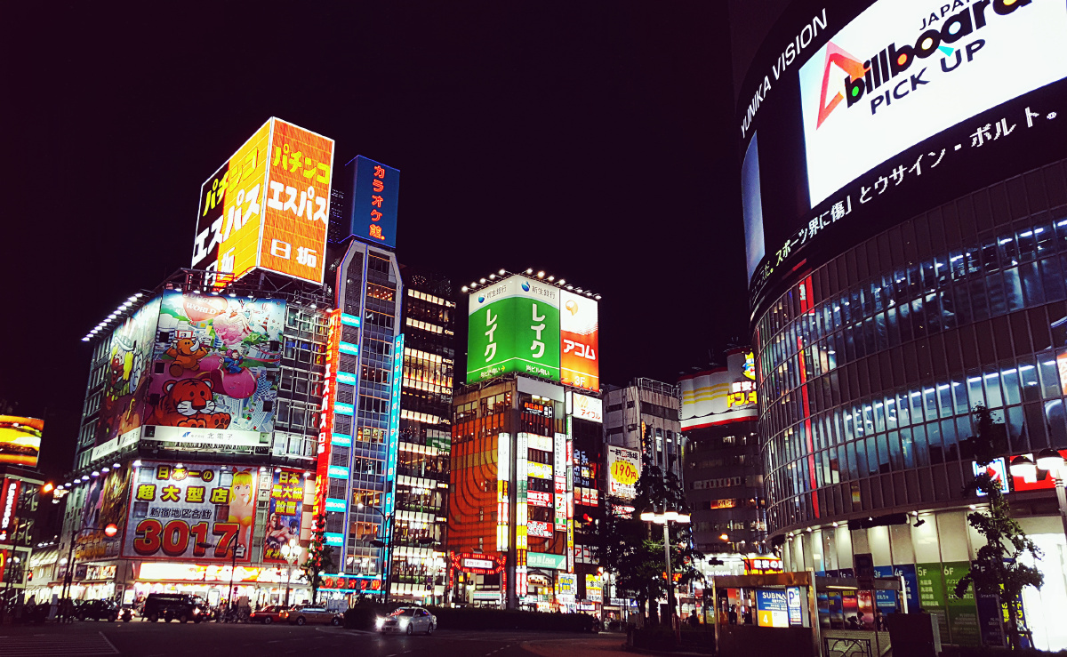 新宿· 银座 · 东京都