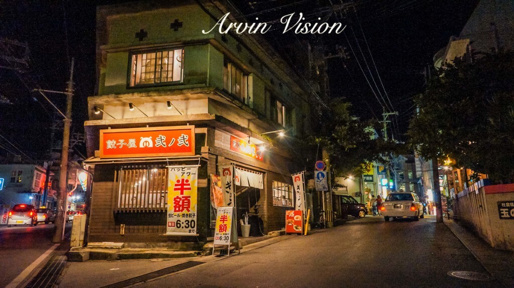 深夜里东京街头的小饭店