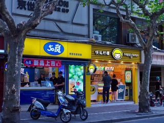 CF002817
