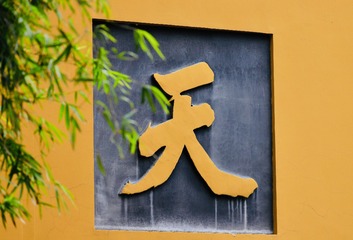 1EA41C92-6257-417F-BB8D-20527B436DDC/L0/001