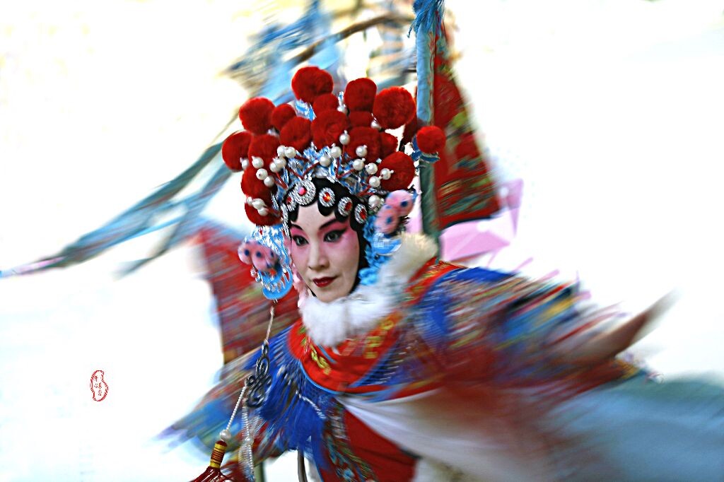 国粹