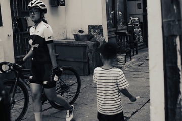B66E7BDC-4EFC-4463-92A8-A8D706458095/L0/001