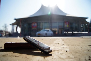 I was a fucking harmonica